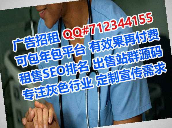 三水代妈供应链门市部